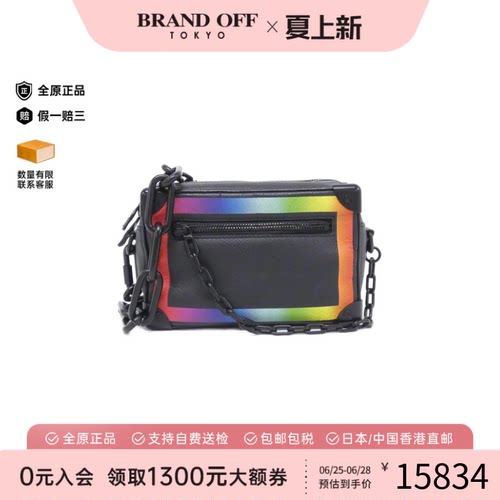 中古LV路易威登女包A级95新 Mini Soft Trunk斜挎包时尚BRANDOFF