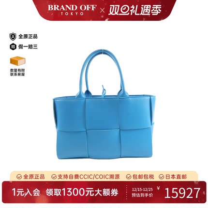 中古BV女包A级95新652867 VCQC2 Bag30托特包小羊皮手提包高级