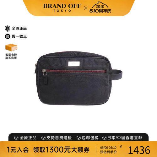 中古-日本进口Gucci古驰手拿包