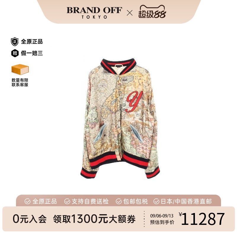 中古Gucci古驰外套メンズ丝绸