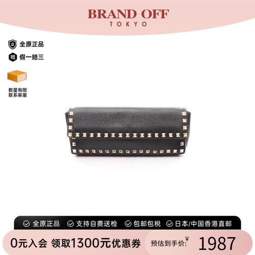 中古Valentino华伦天奴手拿包