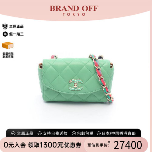 中古Chanel香奈儿斜挎包