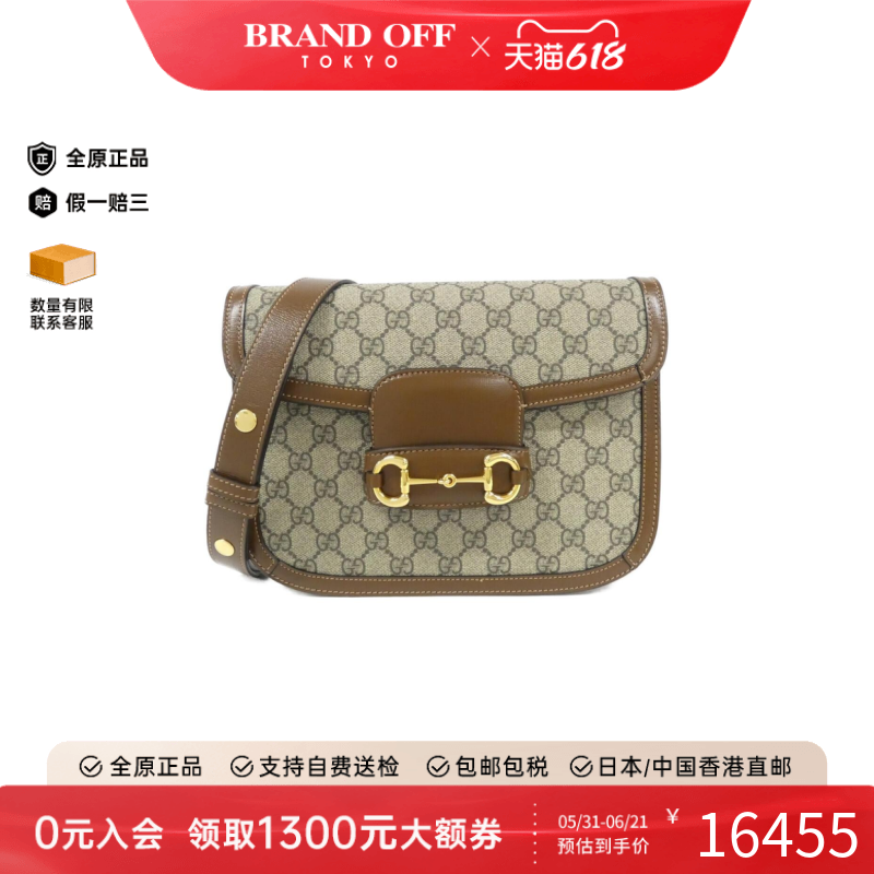 中古GUCCI古驰女包A级95新GUCCI HORSEBIT 1955-斜挎包BRANDOFF