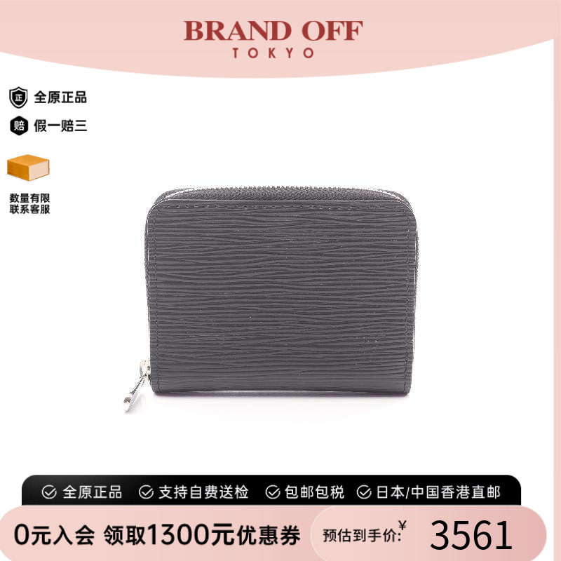 中古LV路易威登零钱包メンズ牛皮