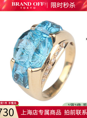 「95新」日本进口商品复古蓝色托帕石钻石戒指K18黄金57号高级