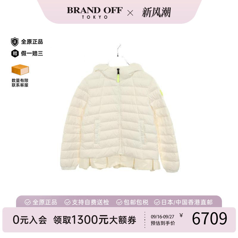 中古Moncler盟可睐外套