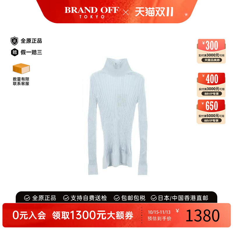中古Burberry博柏利上衣