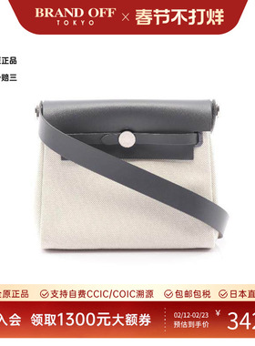中古Hermes爱马仕女包A级95新Shoulder bag肩包牛皮斜挎包浅褐色