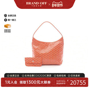 中古Goyard戈雅女包A级95新hobo bag流浪包涂层/防水帆布单肩包