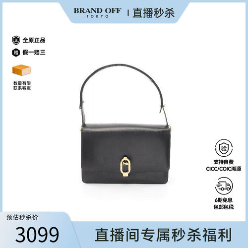 中古Celine赛琳单肩包レディース