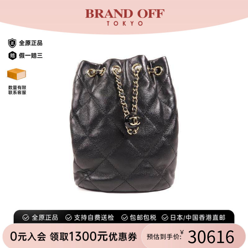 中古Chanel香奈儿双肩包