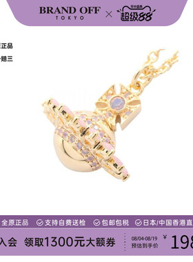 中古VivienneWestwood薇薇安
