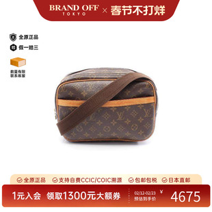 中古LV路易威登女包B级9新Reporter PM记者包涂层/防水帆布斜挎包