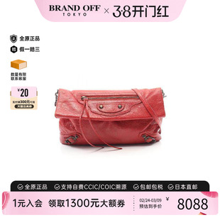中古Balenciaga巴黎世家女包B级9新Shoulder bag肩包牛皮斜挎包