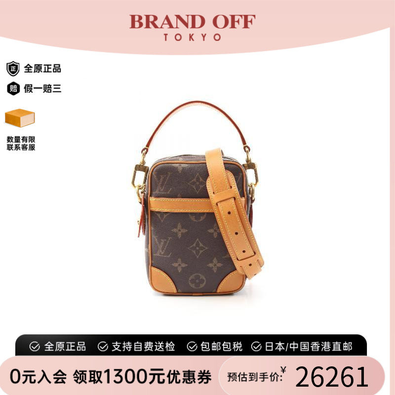 中古LV路易威登斜挎包レディース