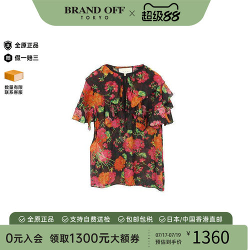 中古Gucci古驰上衣レディース