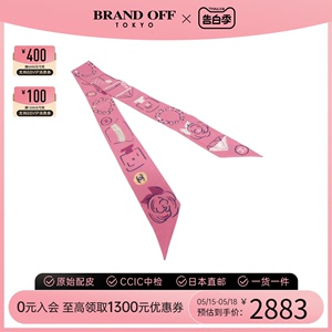 中古CHANEL香奈儿A级95新scarf围巾_丝巾_披肩AA9039花朵粉色丝绸