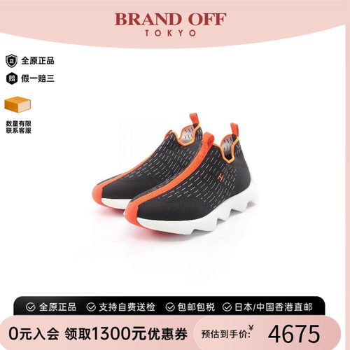 中古Hermes爱马仕鞋メンズ尼龙