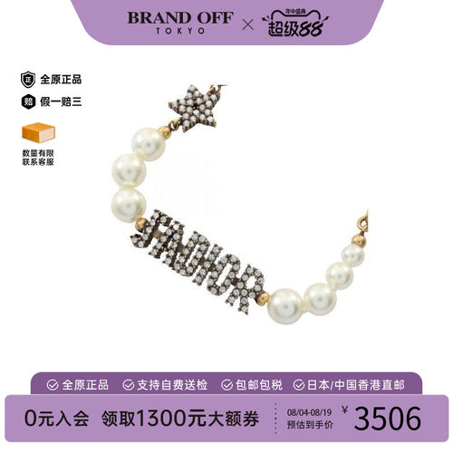 中古Dior迪奥项链レディース