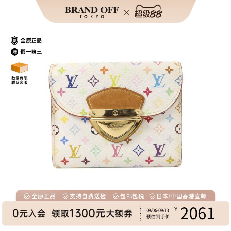 中古LV路易威登短钱包レディース