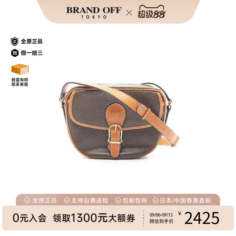 中古Celine赛琳斜挎包レディース