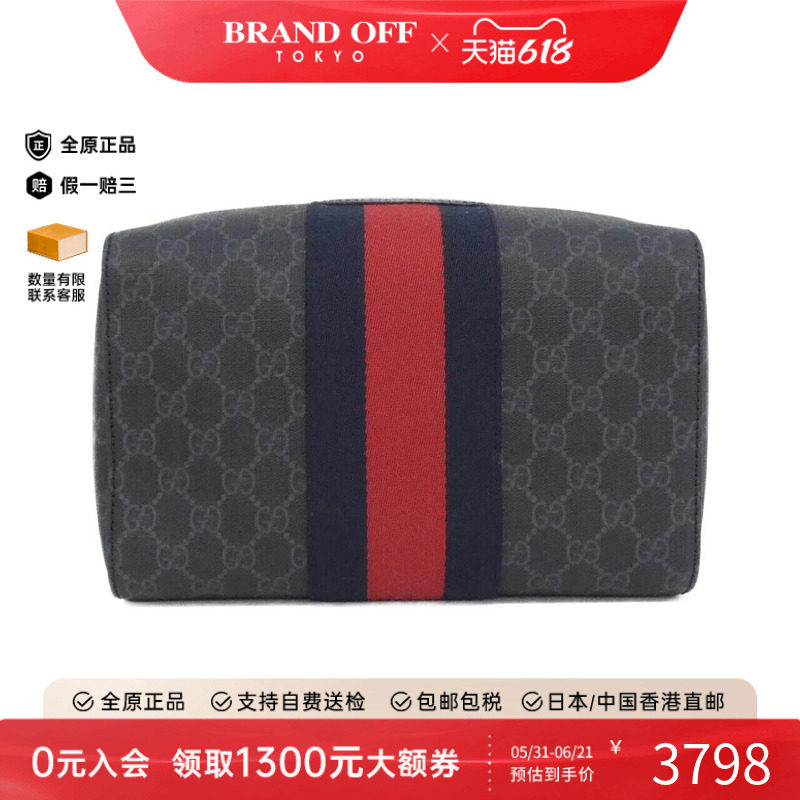 中古GUCCI古驰女包A级95新Hand Bag手拿包通勤高级感小众BRANDOFF