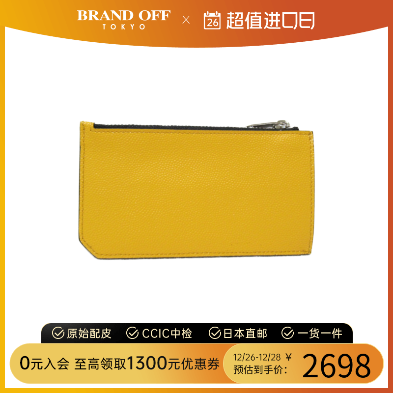 中古圣罗兰S级99新card case卡包609362BTY9N 7076