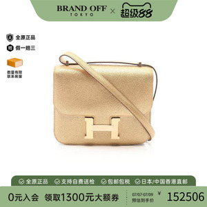 中古Hermes爱马仕单肩包