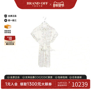 中古Dior迪奥女A级95新one piece连衣裙棉上衣白色正品BRANDOFF