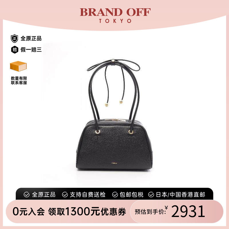 中古Furla芙拉单肩包レディース