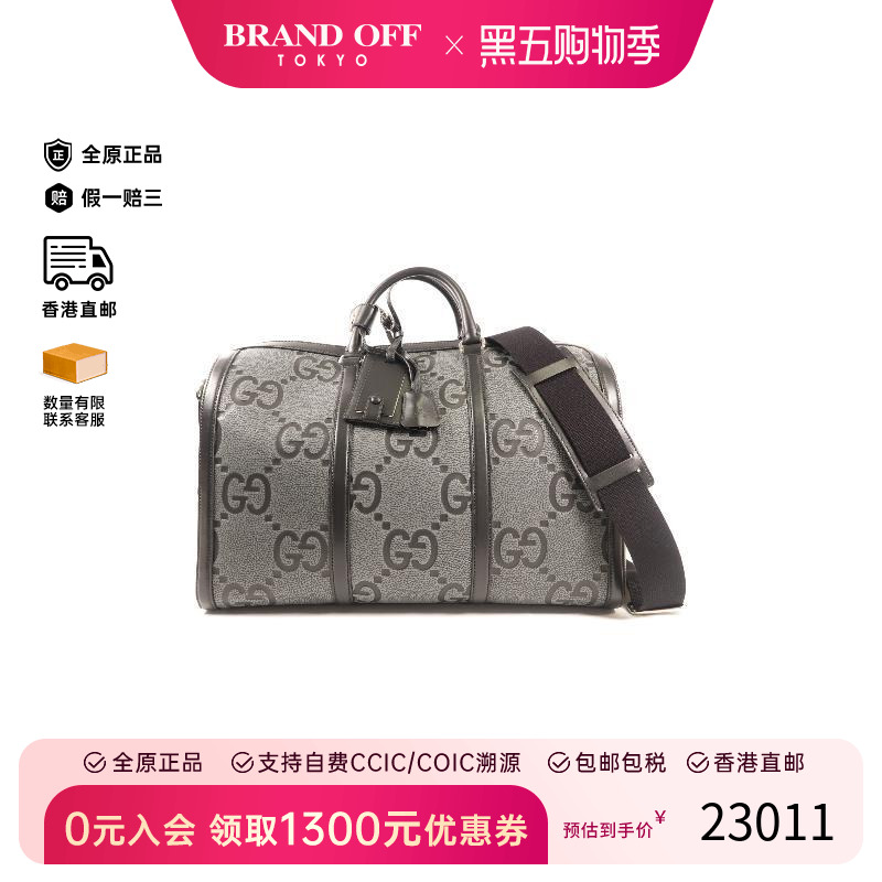 中古Gucci古驰斜挎包レディース