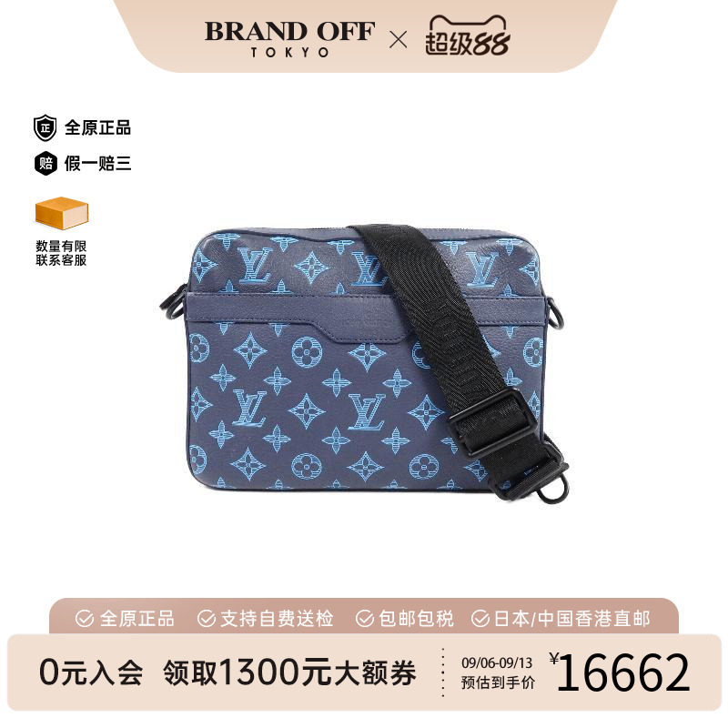 中古LV路易威登斜挎包レディース