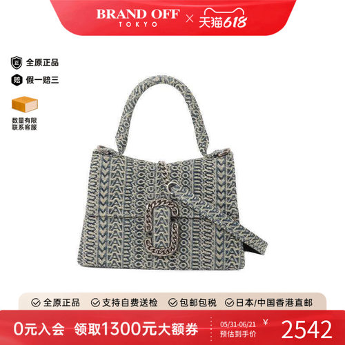 中古MarcJacobs莫杰斜挎包