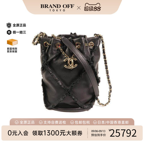 中古Chanel香奈儿单肩包