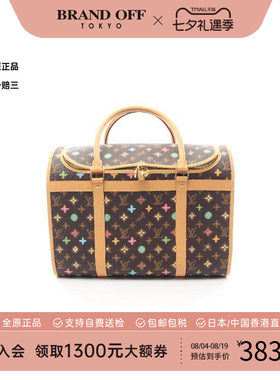 中古LV路易威登手提包メンズ帆布