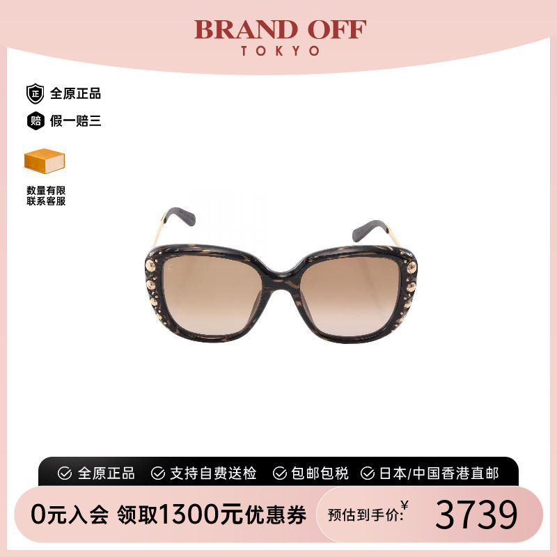 中古-日本进口LV路易威登其他