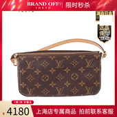 路易威登 「8.5新」LOUIS VUITTON POCHETTE棕色老花手提包麻将包