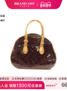 中古LV路易威登女包B级9新Handbag手包漆皮手提包红色BRANDOFF