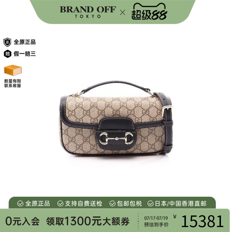 中古Gucci古驰斜挎包レディース