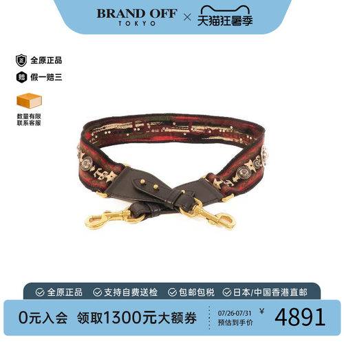 中古-日本进口Dior迪奥其他