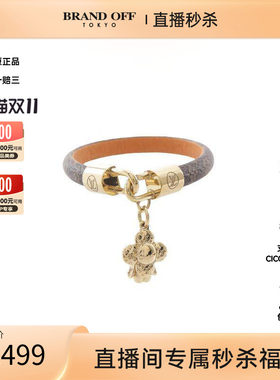中古LV路易威登手链レディース