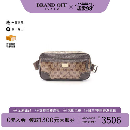 中古Gucci古驰腰包レディース
