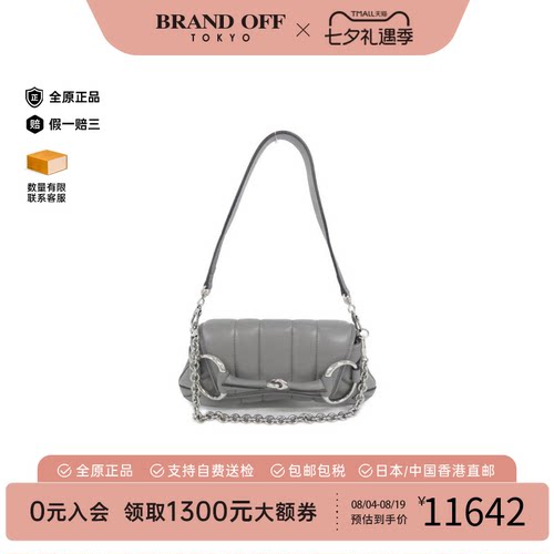中古GUCCI古驰斜挎包女包