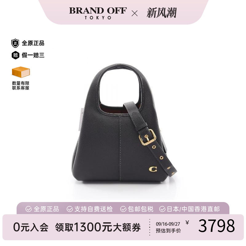 中古Coach蔻驰斜挎包レディース