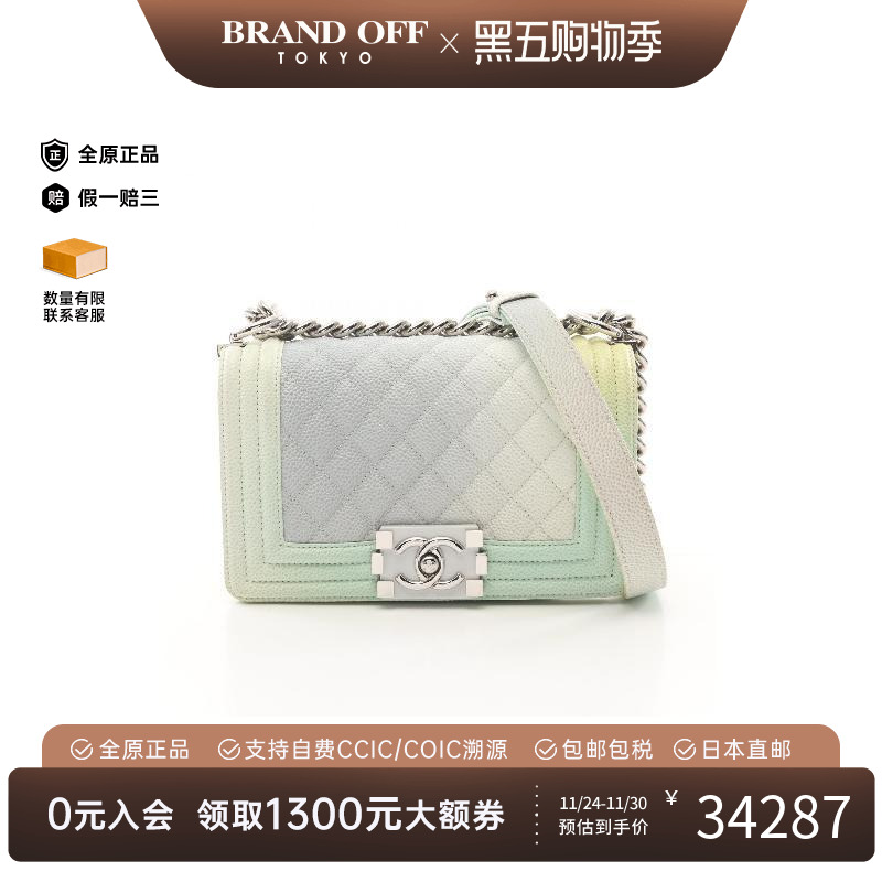 中古Chanel香奈儿单肩包女