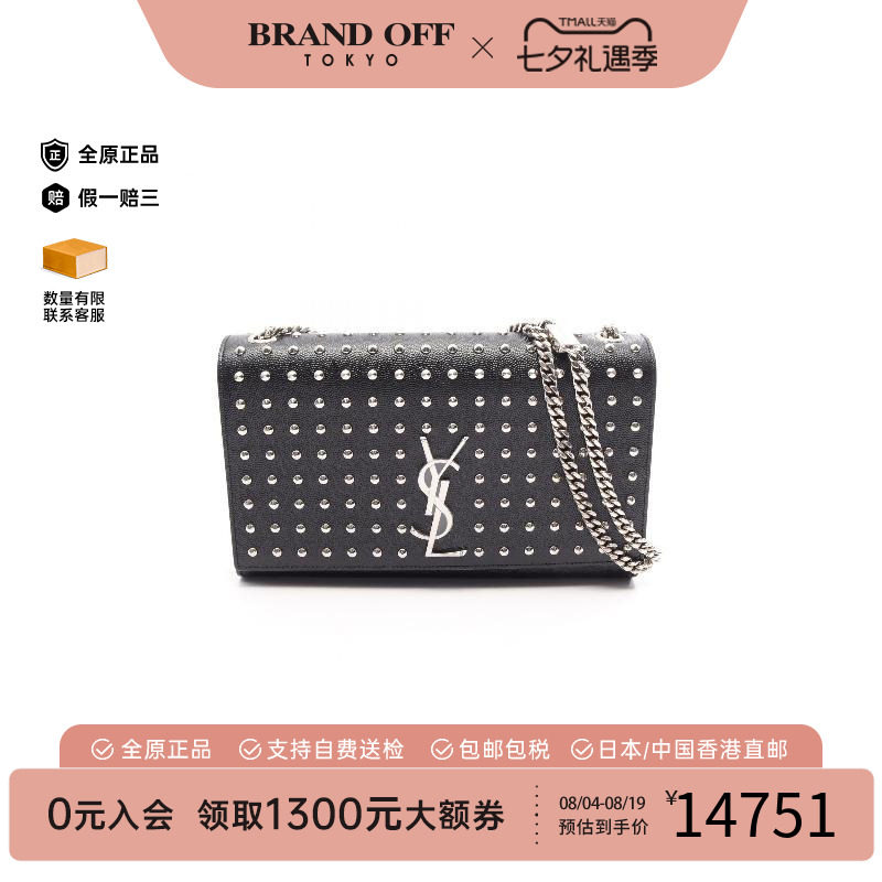 中古YSL圣罗兰单肩包レディース