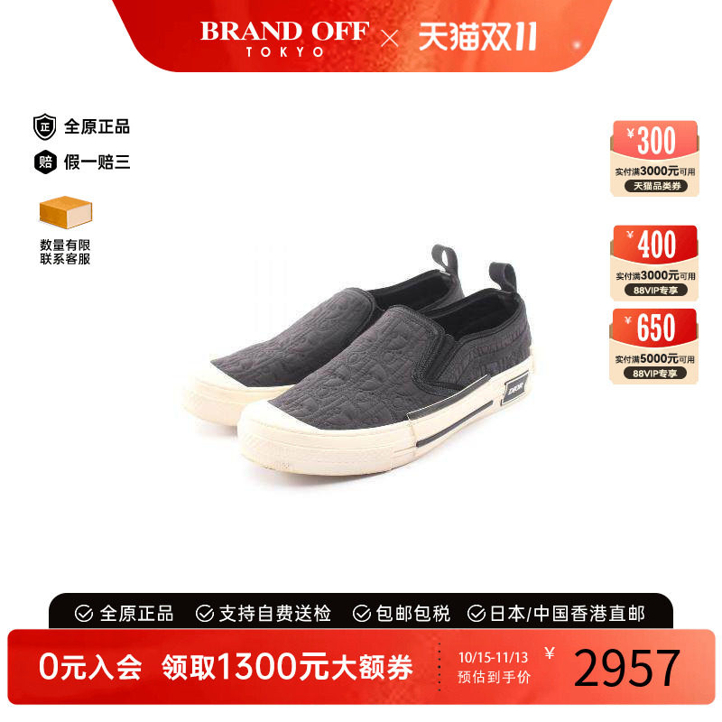 中古Dior迪奥鞋メンズ帆布