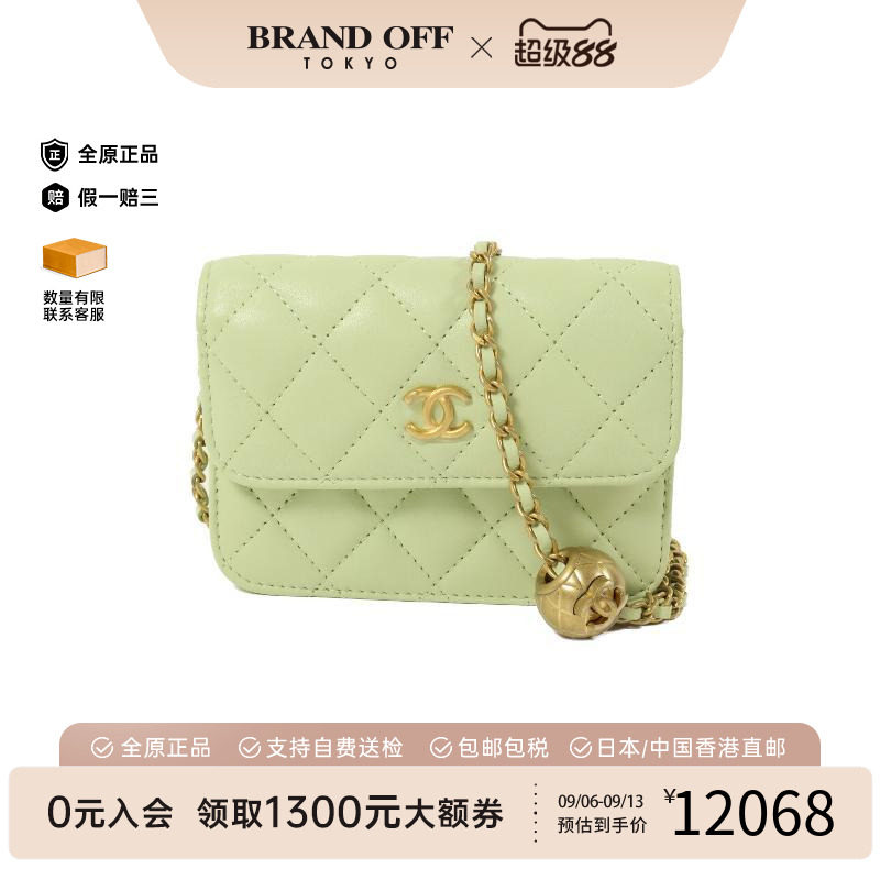 中古Chanel香奈儿单肩包