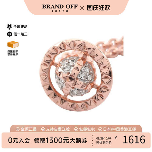 中古VivienneWestwood薇薇安