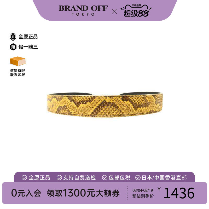 中古-日本进口Fendi芬迪其他